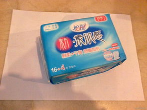 1號店超值日用百貨商品 品質(zhì)生活，觸手可及