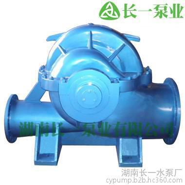 湖南長一泵業 SF型雙吸中開泵專業制造商，為太原及全國提供高效泵送解決方案